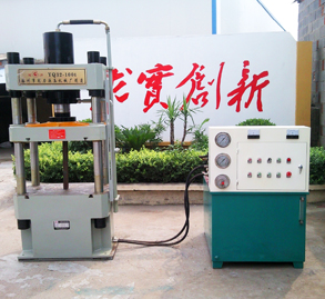 YQ32-100T三梁四柱液压机